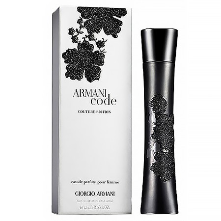 Giorgio Armani Code Couture Edition